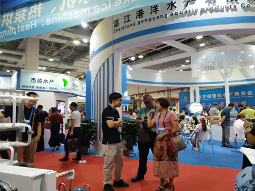 DAKA-2018  China International Aquatic Products Exposition