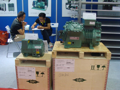 Guangzhou Daka Refrigeration Equipment Co., Ltd.