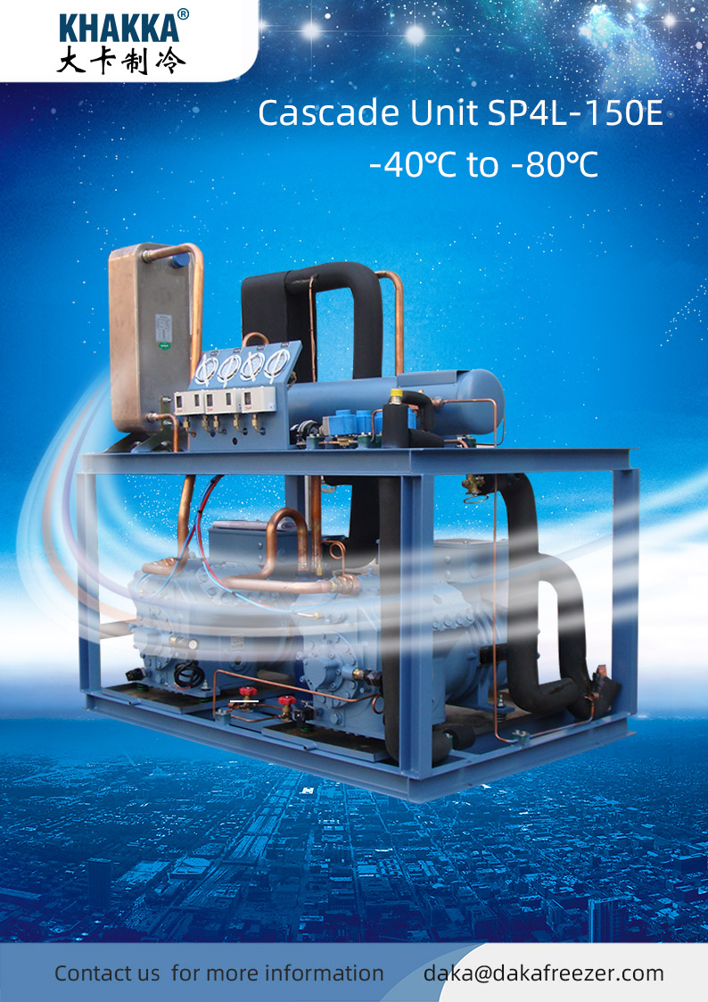 Ultra Low Temperature Refrigeration Unit