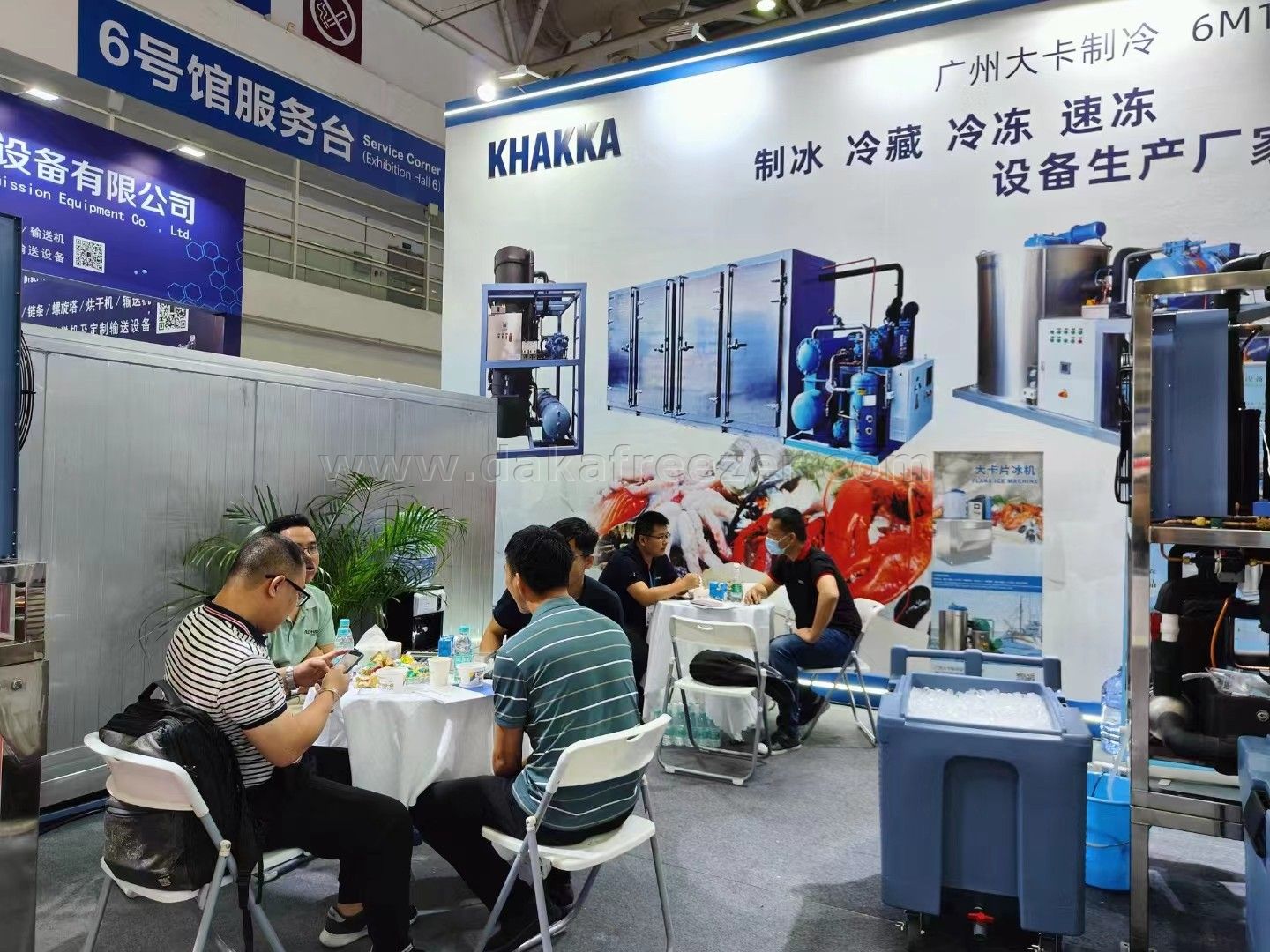 2023 Big card company to participate in China (Fuzhou) International fishery Expo