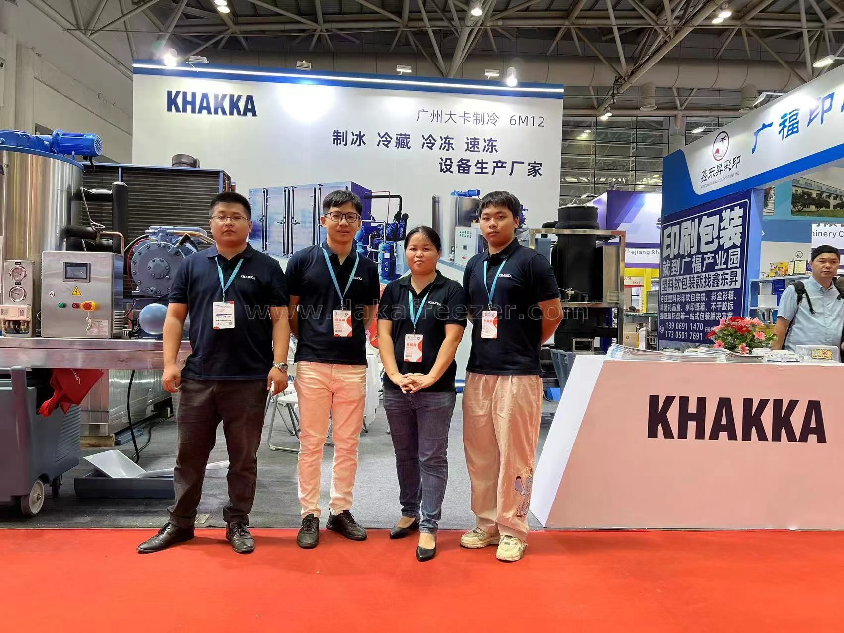 2023 Big card company to participate in China (Fuzhou) International fishery Expo