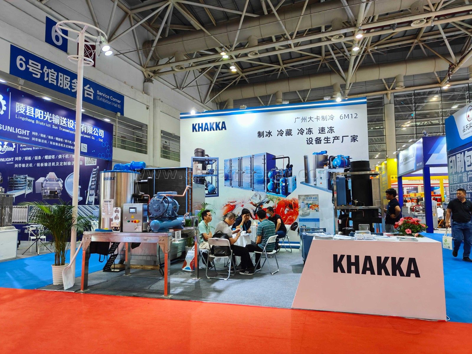 2023 Big card company to participate in China (Fuzhou) International fishery Expo
