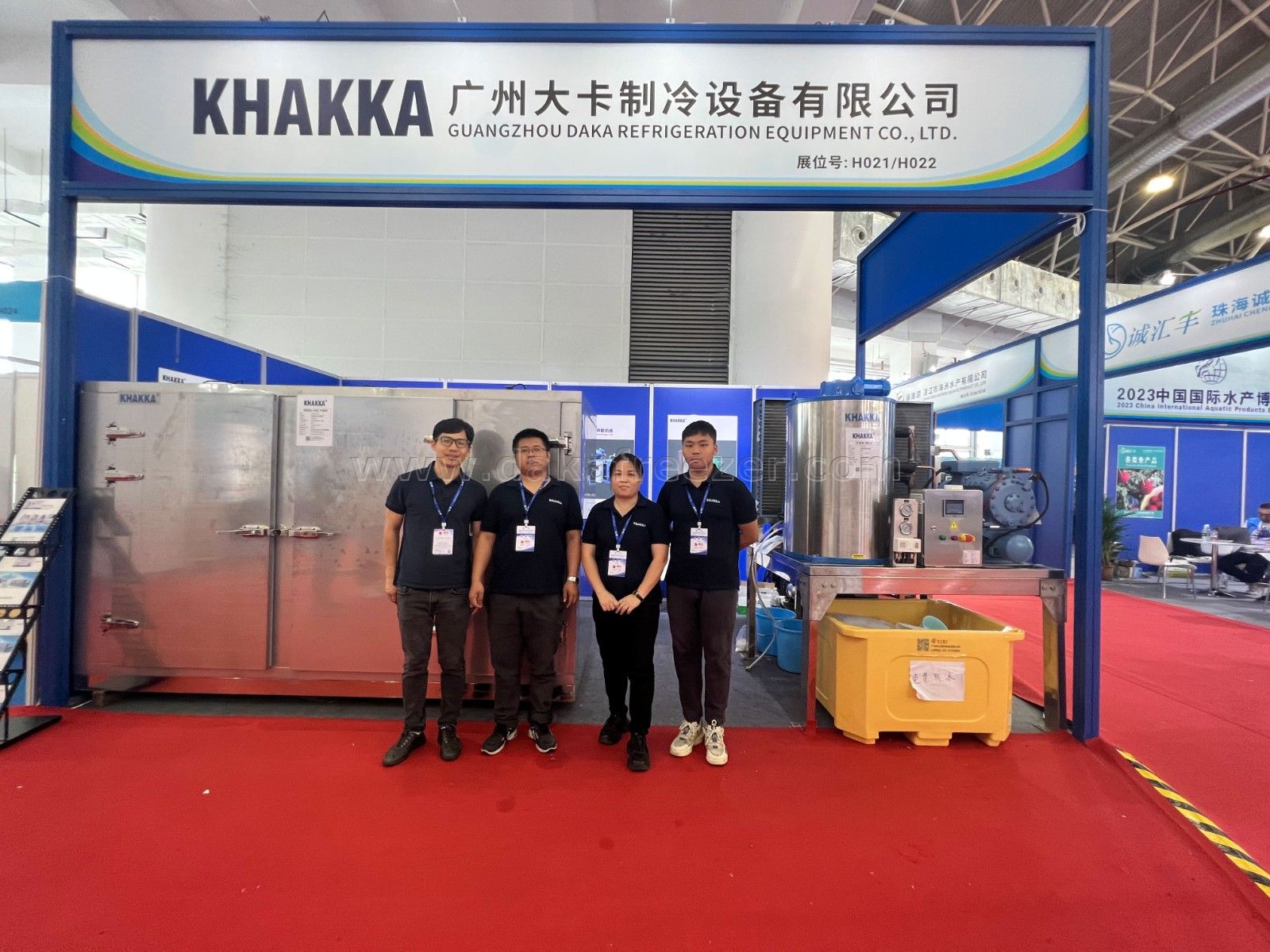 2023 Zhanjiang Aquatic Products Expo