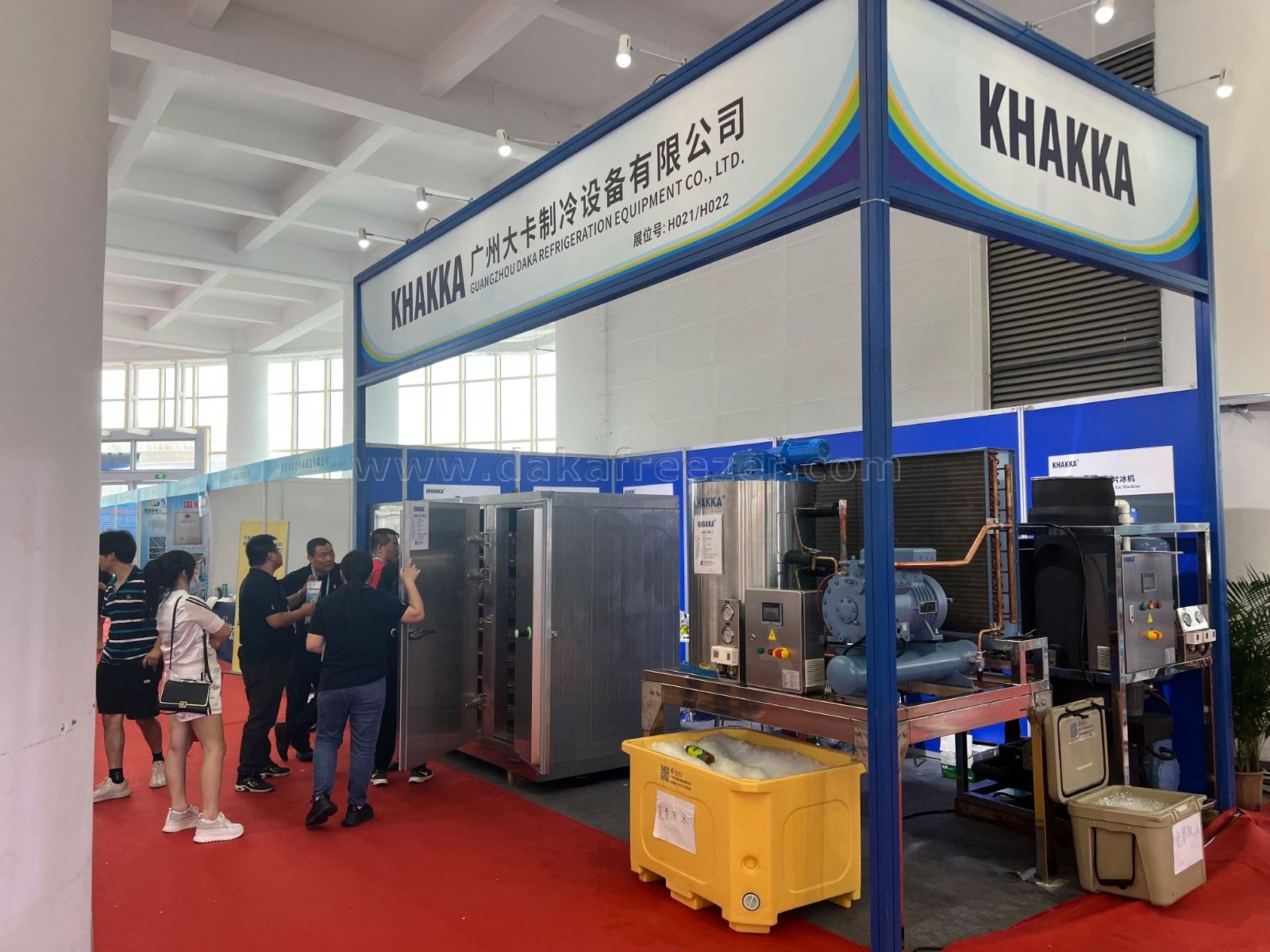 2023 Zhanjiang Aquatic Products Expo