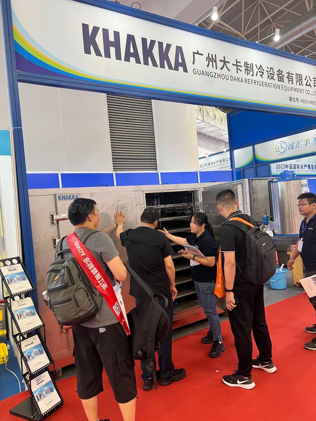 2023 Zhanjiang Aquatic Products Expo