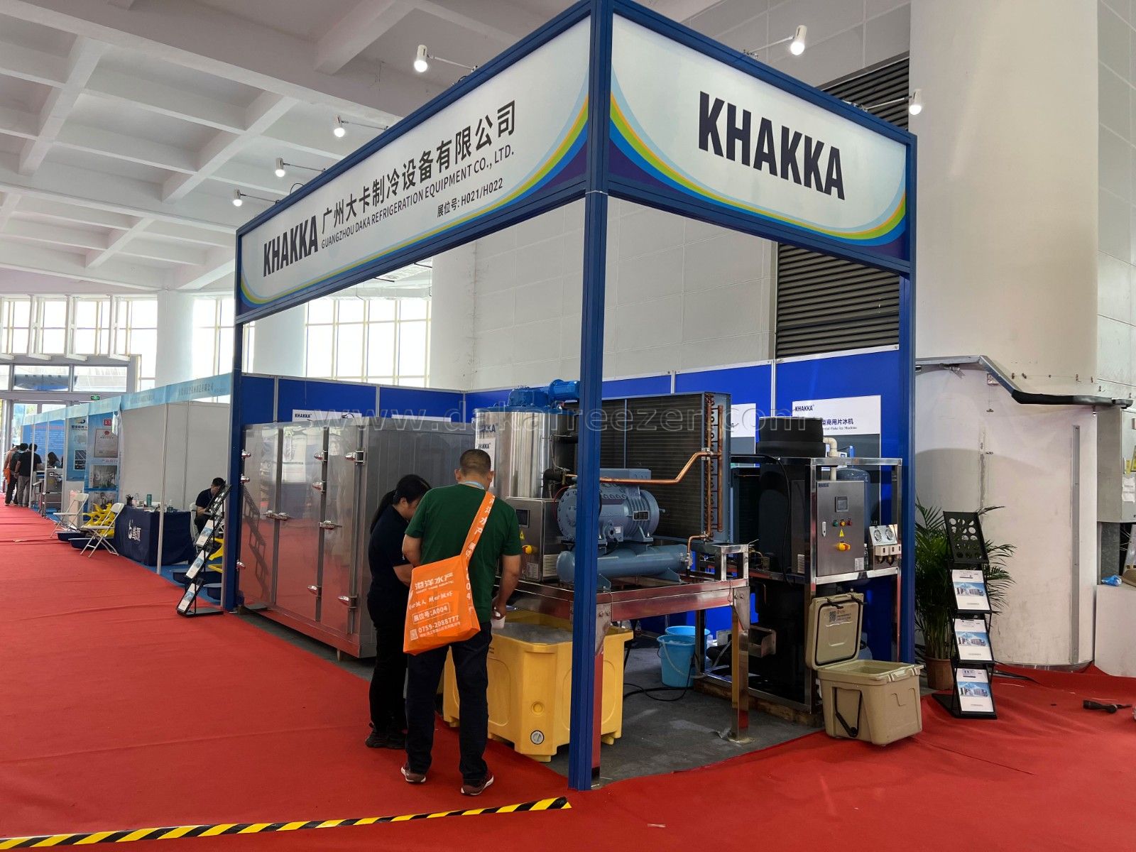 2023 Zhanjiang Aquatic Products Expo