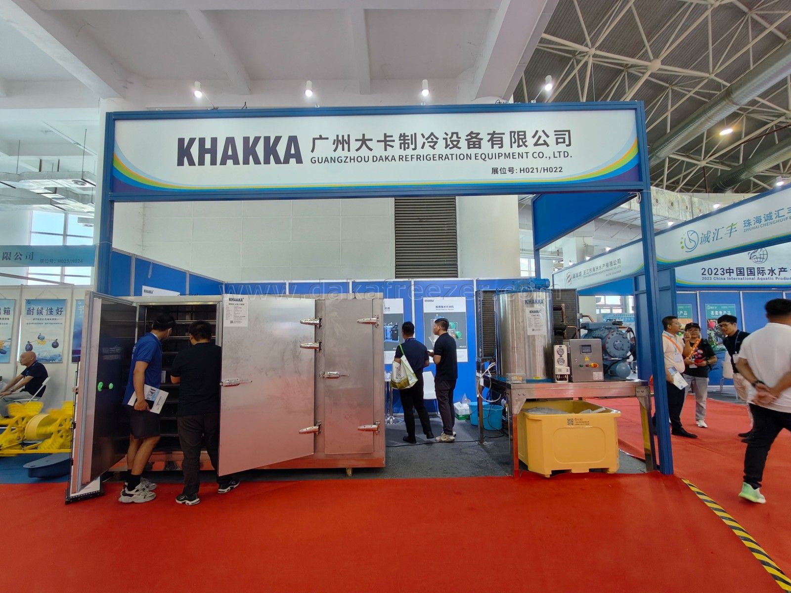 2023 Zhanjiang Aquatic Products Expo