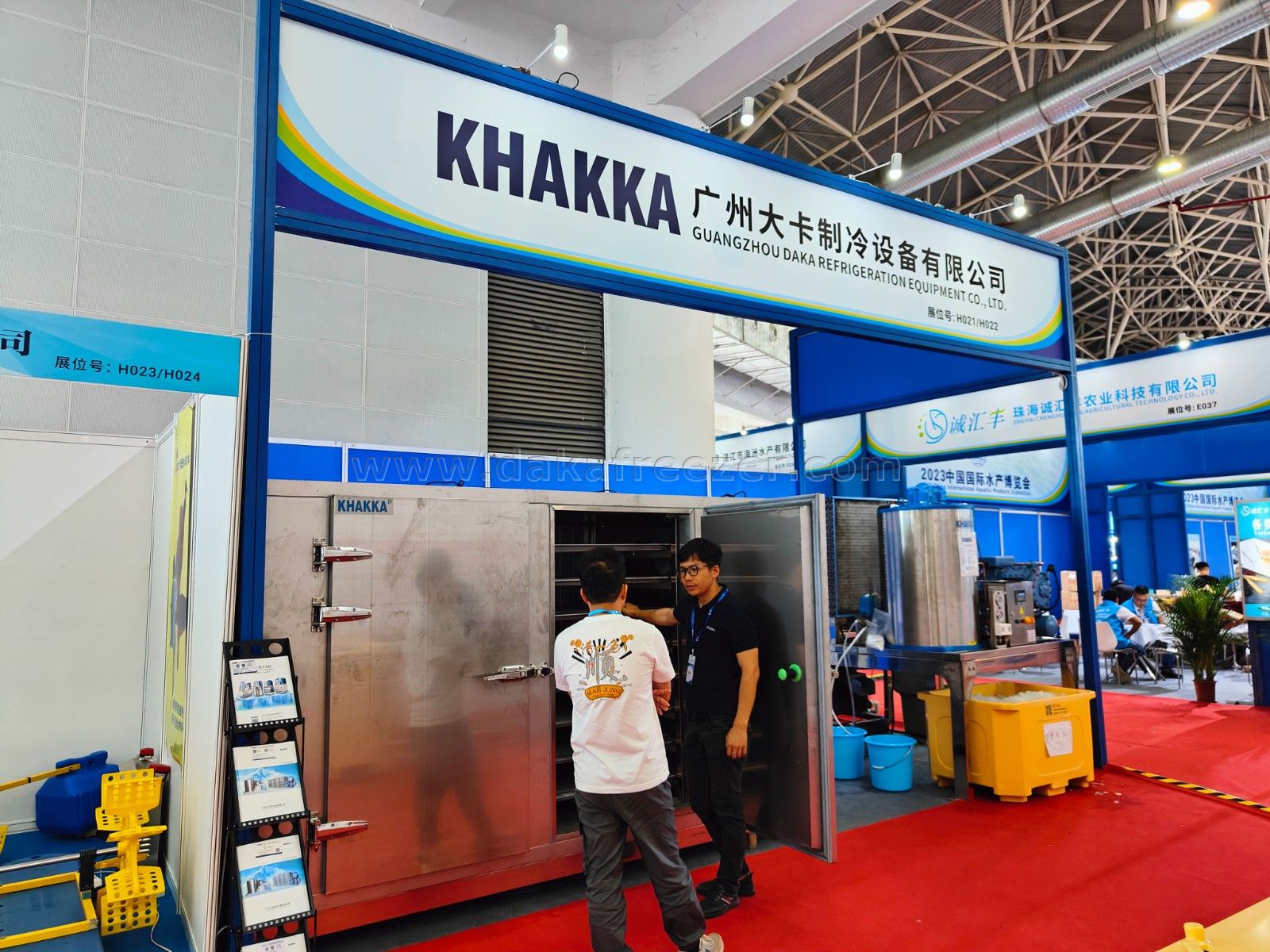 2023 Zhanjiang Aquatic Products Expo