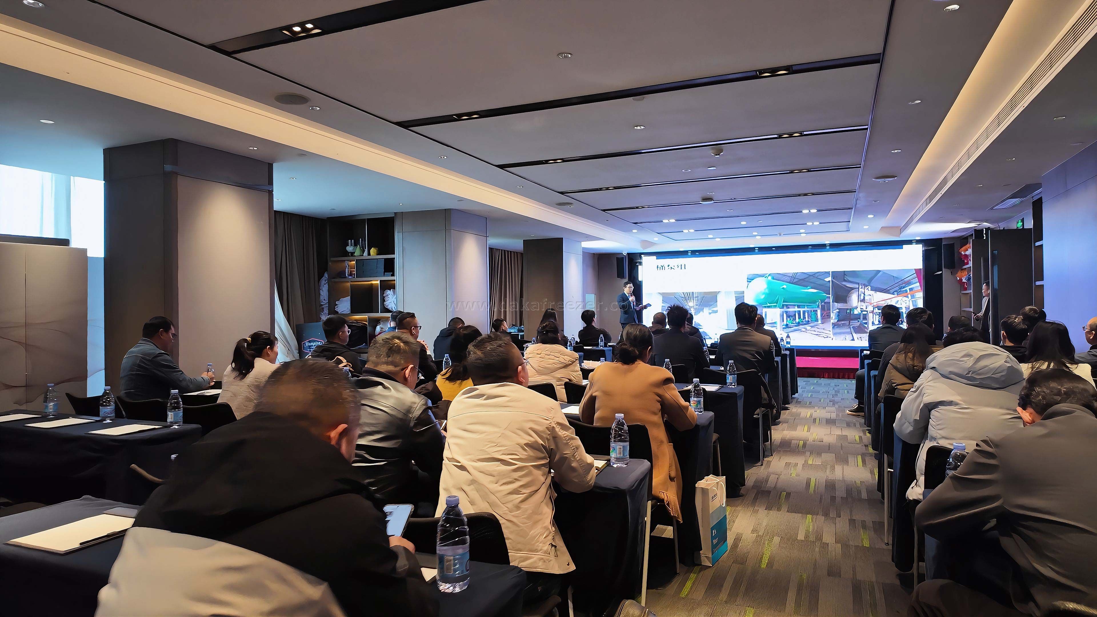 The 2025 RefComp Product and Technology Exchange Conference in Guangzhou was successfully held.